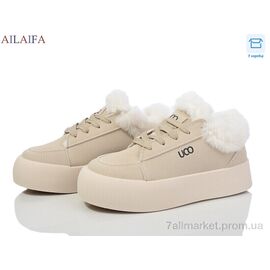 Кросівки жіночі модні Зима VS002 beige (8 пар р.36-41) "Ailaifa" недорого оптом від прямого постачальника