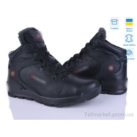 Черевики чоловічі стильні Зима 601 ч.ш. (8 пар р.40-45) "Синдикат взуття" недорого оптом від прямого постачальника