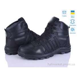 Черевики чоловічі стильні Зима A110 ч.ш. (8 пар р.40-45) "Синдикат взуття" недорого оптом від прямого постачальника