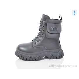 Кросівки дитячі модні Зима C40410-2 (8 пар р.32-37) "Xifa kids" недорого оптом від прямого постачальника