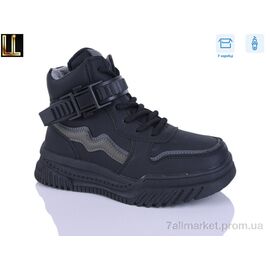 Черевики дитячі зручні Зима 5858-5-1 (8 пар р.32-37) "Lilin" недорого оптом від прямого постачальника