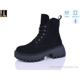 Фотография Ботинки женские стильные зима Gold100-1 (8 пар р.36-40) "Lilin" недорого оптом от прямого поставщика