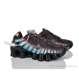 Кросівки чоловічі модні Весна/осінь A3336-7 (8 пар р.41-45) "Olimp" недорого оптом від прямого постачальника