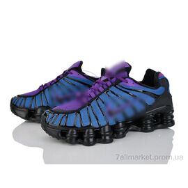 Кросівки чоловічі модні Весна/осінь A3336-9 (8 пар р.41-45) "Olimp" недорого оптом від прямого постачальника