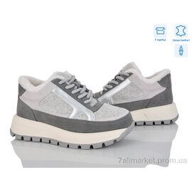 Фотография Кроссовки женские модные зима HH25AW050 (6 пар р.36-41) "Canoa" недорого оптом от прямого поставщика