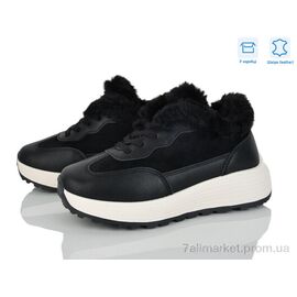 Кросівки жіночі модні Зима 5001-3 (8 пар р.36-41) "Jessica" недорого оптом від прямого постачальника