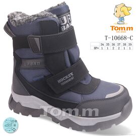 Фотография Ботинки детские удобные зима T-10668-C (8 пар р.34-39) "Ok Shoes" недорого оптом от прямого поставщика
