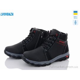 Черевики дитячі зручні Зима Yulius БП2 шнурок змейка (8 пар р.34-39) "Lvovbaza" недорого оптом від прямого постачальника
