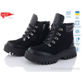 Фотография Ботинки женские стильные зима 075-1 ч.ш.+ч.з. (6 пар р.36-40) "ARTO" недорого оптом от прямого поставщика