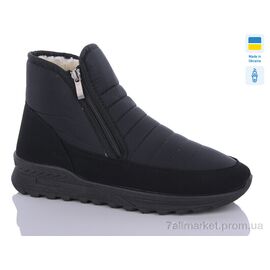 Фотография Ботинки мужские стильные зима Прогрес М4336 чорний (6 пар р.41-45) "Progress" недорого оптом от прямого поставщика
