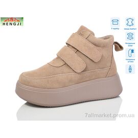 Черевики жіночі стильні Зима M281-4 (8 пар р.36-41) "HENGJI-ELENA" недорого оптом від прямого постачальника