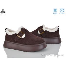 Фотография Туфли женские стильные зима E2510-3 шкіра піна (8 пар р.36-41) "STILLI Group" недорого оптом от прямого поставщика