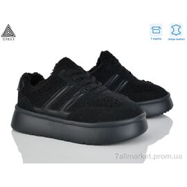 Кросівки жіночі модні Зима E2560-1 шкіра піна (8 пар р.36-41) "STILLI Group" недорого оптом від прямого постачальника