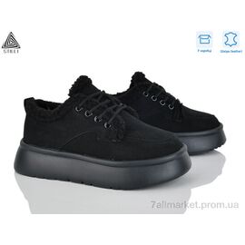 Фотография Кроссовки женские модные зима E2550-1 шкіра піна (8 пар р.36-41) "STILLI Group" недорого оптом от прямого поставщика