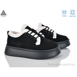 Фотография Кроссовки женские модные зима E2550-3 шкіра піна (8 пар р.36-41) "STILLI Group" недорого оптом от прямого поставщика