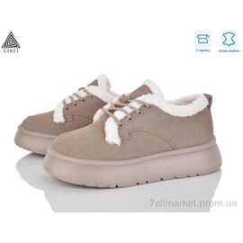 Фотография Кроссовки женские модные зима E2550-4 шкіра піна (8 пар р.36-41) "STILLI Group" недорого оптом от прямого поставщика