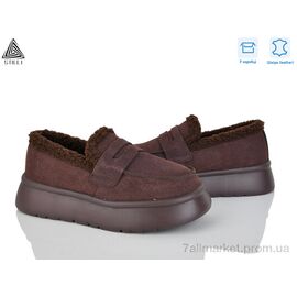 Туфлі жіночі стильні Зима E2580-2 шкіра піна (8 пар р.36-41) "STILLI Group" недорого оптом від прямого постачальника