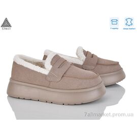 Туфлі жіночі стильні Зима E2580-4 шкіра піна (8 пар р.36-41) "STILLI Group" недорого оптом від прямого постачальника