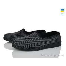 Тапки чоловічі домашні Зима Луцьк з задніком N34 сірий хутро (8 пар р.41-46) "Vladimir" недорого оптом від прямого постачальника