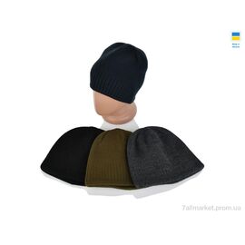 Шапка чоловіча Зима 333 mix (5 шт. р.сіткаOne size) "LiBang" недорого оптом від прямого постачальника