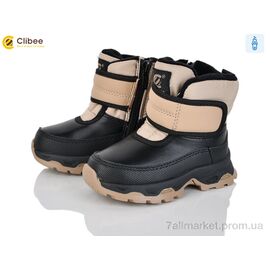 Черевики дитячі зручні Зима HA567 khaki (6 пар р.21-26) "Clibee" недорого оптом від прямого постачальника
