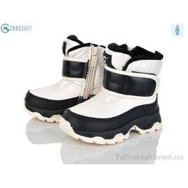 Фотография Ботинки детские удобные зима HA567 beige (6 пар р.21-26) "CROSSOPT" недорого оптом от прямого поставщика