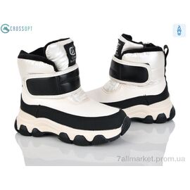 Фотография Ботинки детские удобные зима HB555 beige (6 пар р.27-32) "CROSSOPT" недорого оптом от прямого поставщика