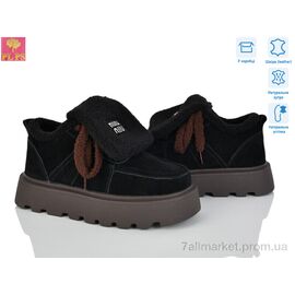 Кросівки жіночі модні Зима 2813-1 (6 пар р.36-40) "PLPS" недорого оптом від прямого постачальника