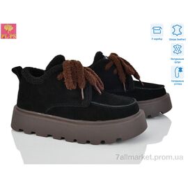 Кросівки жіночі модні Зима 2811-1 (6 пар р.36-40) "PLPS" недорого оптом від прямого постачальника