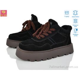 Кросівки жіночі модні Зима 2809-1 (6 пар р.36-40) "PLPS" недорого оптом від прямого постачальника