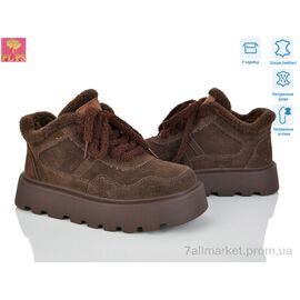 Кросівки жіночі модні Зима 2809-4 (6 пар р.36-40) "PLPS" недорого оптом від прямого постачальника