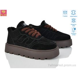 Кросівки жіночі модні Зима 2812-1 (6 пар р.36-40) "PLPS" недорого оптом від прямого постачальника