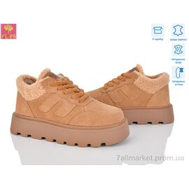 Кросівки жіночі модні Зима 2812-6 (6 пар р.36-40) "PLPS" недорого оптом від прямого постачальника