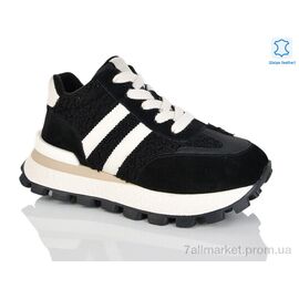 Кросівки жіночі модні Зима ZZM9800 (8 пар р.36-41) "Dan Marest" недорого оптом від прямого постачальника