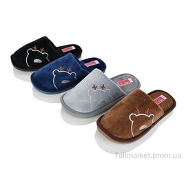 Тапки дитячі домашні Зима Шльопки П 8149 mix (12 пар р.36-41) "Progress" недорого оптом від прямого постачальника