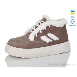 Фотография Ботинки женские стильные зима 2502 карамель з.б.під. зима (6 пар р.36-41) "Sali" недорого оптом от прямого поставщика