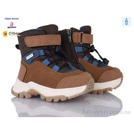 Черевики дитячі зручні Зима I3620 brown (8 пар р.23-28) "Clibee-Doremi" недорого оптом від прямого постачальника