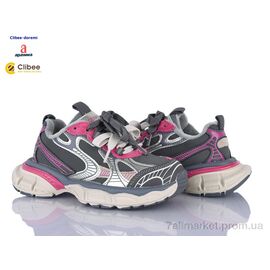 Фотография Кроссовки детские модные Весна/осень A503139 grey-pink фліс (7 пар р.31-37) "Clibee-Doremi" недорого оптом от прямого поставщика