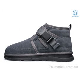 Черевики чоловічі стильні Зима ZHM138-3 (8 пар р.40-45) "MD-GRESSO-LUNASTEP" недорого оптом від прямого постачальника