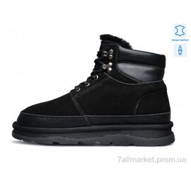 Черевики чоловічі стильні Зима ZHM139-2 (8 пар р.40-45) "MD-GRESSO-LUNASTEP" недорого оптом від прямого постачальника