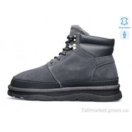 Черевики чоловічі стильні Зима ZHM139-3 (8 пар р.40-45) "MD-GRESSO-LUNASTEP" недорого оптом від прямого постачальника