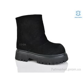 Черевики жіночі стильні Зима WMP1123-1 (6 пар р.36-40) "Teetspace-Trasta-Egga" недорого оптом від прямого постачальника