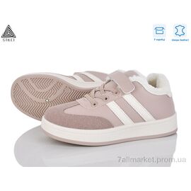 Кросівки дитячі модні Зима TX01-5 шкіра (8 пар р.32-37) "STILLI KIDS" недорого оптом від прямого постачальника