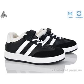 Кросівки дитячі модні Зима TX01-6 шкіра (8 пар р.32-37) "STILLI KIDS" недорого оптом від прямого постачальника