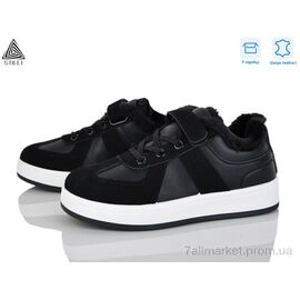 Кросівки дитячі модні Зима TX02-1 шкіра (8 пар р.32-37) "STILLI KIDS" недорого оптом від прямого постачальника