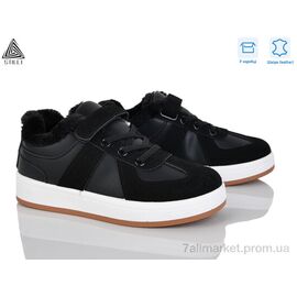 Кросівки дитячі модні Зима TX02-2 шкіра (8 пар р.32-37) "STILLI KIDS" недорого оптом від прямого постачальника