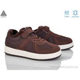 Кросівки дитячі модні Зима TX02-4 шкіра (8 пар р.32-37) "STILLI KIDS" недорого оптом від прямого постачальника