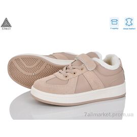 Кросівки дитячі модні Зима TX02-5 шкіра (8 пар р.32-37) "STILLI KIDS" недорого оптом від прямого постачальника