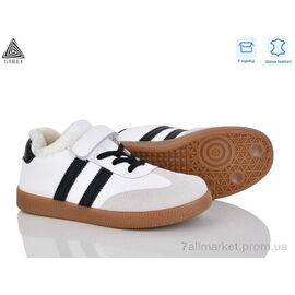 Кросівки дитячі модні Зима TX03-1 шкіра (8 пар р.32-37) "STILLI KIDS" недорого оптом від прямого постачальника