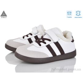 Кросівки дитячі модні Зима TX03-2 шкіра (8 пар р.32-37) "STILLI KIDS" недорого оптом від прямого постачальника
